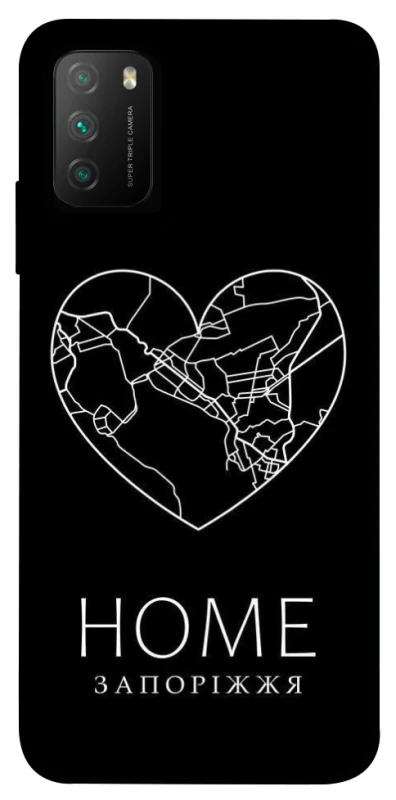 Чохол на Xiaomi Poco M3 Запоріжжя Home фото 1 з 1