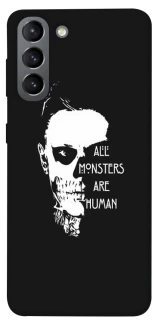 Чехол на Samsung Galaxy S21 All Monsters are Human фото 1 из 1