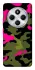 Чохол на Xiaomi Redmi 14C / Poco C75 Camouflage v29 фото 1 з 1