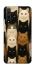 Чехол на Huawei Honor 20 / Nova 5T Colorful Cat Collage фото 1 Чехол на Huawei Honor 20 / Nova 5T Colorful Cat Collage фото 1 из 1