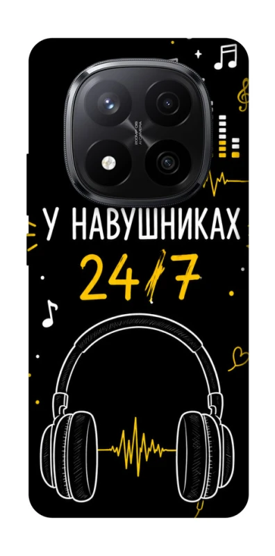 Чехол на Xiaomi Redmi Note 14 Pro+ 5G 24/7 фото 1 из 1