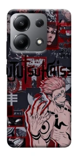 Чехол на Xiaomi Redmi Note 13 4G Itadori v2 фото 1 из 1