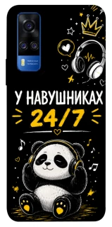 Чехол на Vivo Y51a У навушниках 24/7 фото 1 из 1