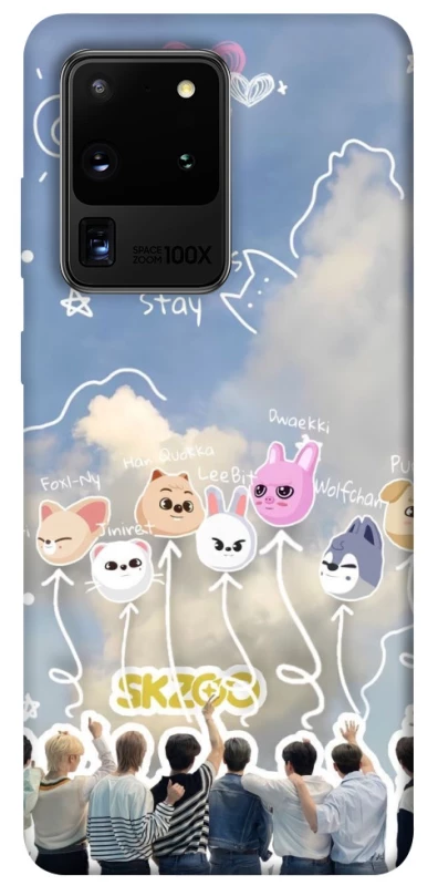 Чохол на Samsung Galaxy S20 Ultra Stray Kids Full Force фото 1 з 1