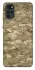 Чохол на Motorola Moto G22 camouflage v4 фото 1 з 1