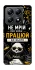 Чохол на Xiaomi 14T Pro Успіх фото 1 з 1
