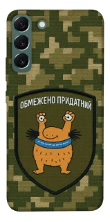 Чохол на Samsung Galaxy S22+ Обмежено придатний фото 1 з 1