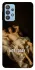 Чохол на Samsung Galaxy M32 Not Today фото 1 з 1