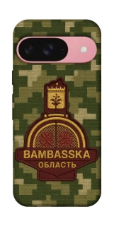 Чохол на Google Pixel 9 Bambaska фото 1 з 1