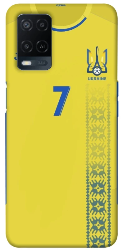 Чехол на Oppo A54 4G UA-Football ver.3 фото 1 из 1