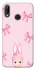 Чохол на Huawei P20 Lite Ribbon Bunny фото 1 Чохол на Huawei P20 Lite Ribbon Bunny фото 1 з 1