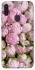 Чохол на Samsung Galaxy M11 Nature’s Elegance фото 1 Чохол на Samsung Galaxy M11 Nature’s Elegance фото 1 з 1