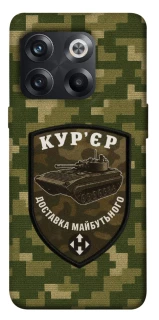 Чехол на OnePlus 10T Курьер фото 1 из 1