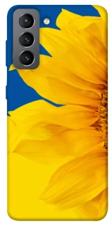 Чехол на Samsung Galaxy S21 FE Sunflower фото 1 из 1