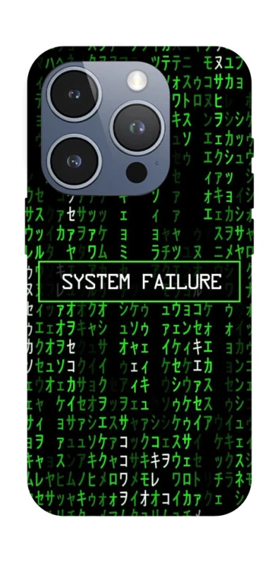 Чехол на Apple iPhone 16 Pro Matrix system failure фото 1 из 1
