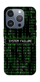 Чехол на Apple iPhone 16 Pro Matrix system failure фото 1 Чехол на Apple iPhone 16 Pro Matrix system failure фото 1 из 1