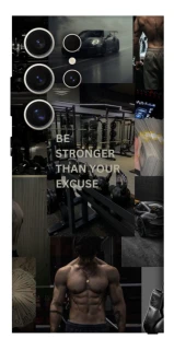 Чехол на Samsung Galaxy S25 Ultra Be stronger фото 1 из 1