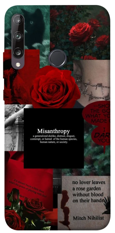 Чехол на Huawei P40 Lite E Misanthropy фото 1 из 1