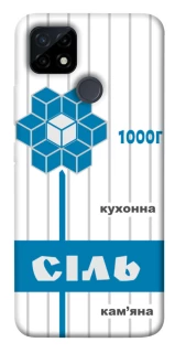 Чехол на Realme C12 Соль фото 1 из 1