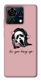 Чохол на ZTE Blade V50 Vita You hang up фото 1 з 1