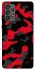 Чохол на Samsung Galaxy A73 5G Camouflage v15 фото 1 з 1