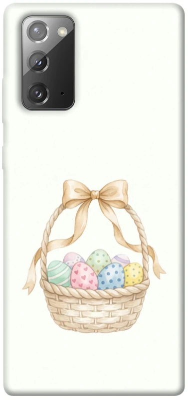 Чохол на Samsung Galaxy Note 20 Easter ver.2 фото 1 з 1