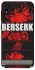 Чохол на Samsung Galaxy A10 (A105F) Berserk poster фото 1 з 1