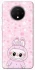 Чехол на OnePlus 7T Pink Labubu фото 1 из 1