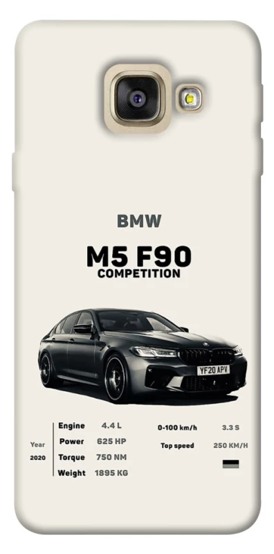 Чехол на Samsung A520 Galaxy A5 (2017) M5 F90 фото 1 из 1