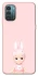 Чохол на Nokia G21 Sakura Bunny Solo фото 1 з 1