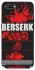 Чохол на Realme C2 Berserk poster фото 1 з 1