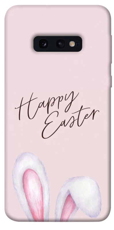 Чохол на Samsung Galaxy S10e Easter ver.1 фото 1 з 1