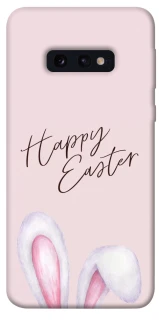 Чохол на Samsung Galaxy S10e Easter ver.1 фото 1 з 1