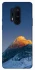 Чехол на OnePlus 8 Pro Star mountain фото 1 из 1