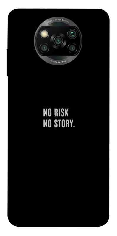 Чохол на Xiaomi Poco X3 NFC / Poco X3 Pro No risk фото 1 з 1