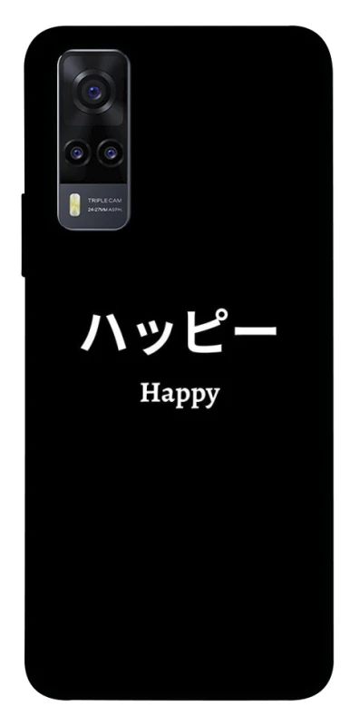 Чохол на Vivo Y31 Japanese Happy фото 1 з 1