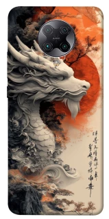Чохол на Xiaomi Redmi K30 Pro / Poco F2 Pro white dragon фото 1 з 1