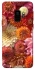 Чохол на Samsung Galaxy S9 Bouquet фото 1 з 1