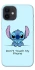 Чохол на Apple iPhone 12 mini (5.4") Stitch ver.5 фото 1 Чохол на Apple iPhone 12 mini (5.4") Stitch ver.5 фото 1 з 1
