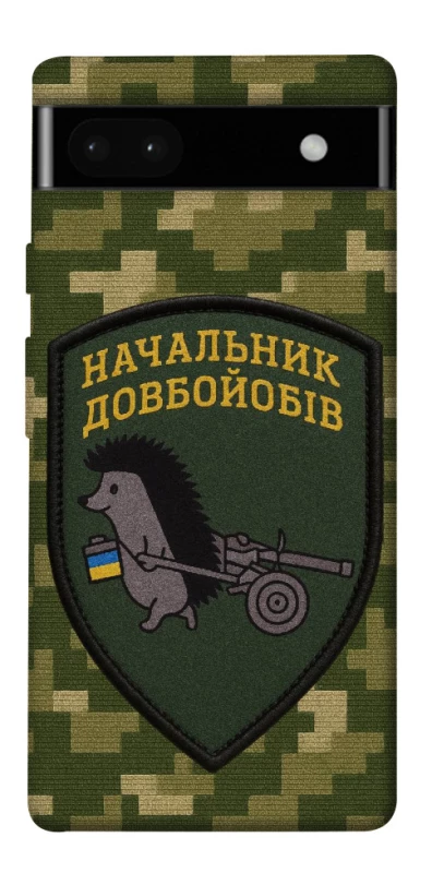 Чехол на Google Pixel 6a Начальник фото 1 из 1