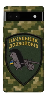 Чехол на Google Pixel 6a Начальник фото 1 из 1