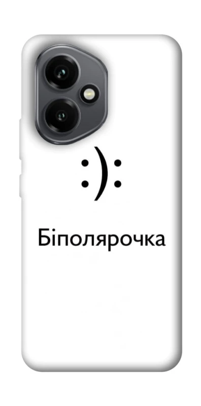 Чохол на Honor 400 Біполярочка фото 1 з 1