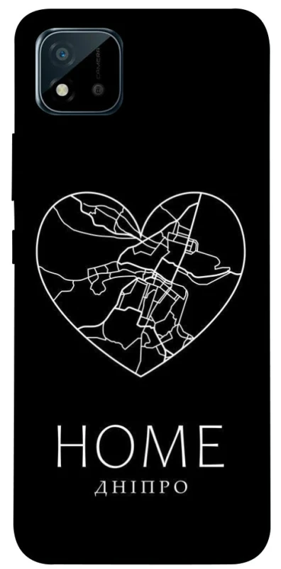 Чехол на Realme C11 (2021) Дніпро Home фото 1 из 1