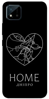 Чохол на Realme C20 Дніпро Home фото 1 з 1