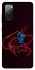 Чохол на Samsung Galaxy S20 FE Yondu фото 1 з 1