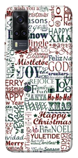 Чехол на Vivo Y31 Christmas mood ver.3 фото 1 из 1