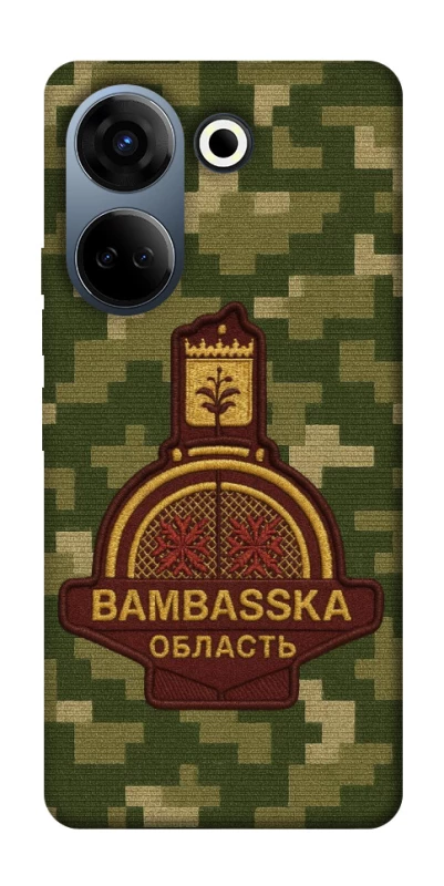 Чохол на TECNO Camon 20 Pro (CK7n) Bambaska фото 1 з 1