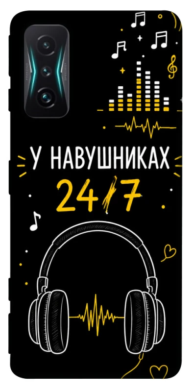 Чохол на Xiaomi Redmi K50 Gaming 24/7 фото 1 з 1