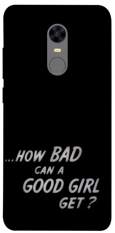 Чехол на Xiaomi Redmi 5 Plus / Redmi Note 5 (Single Camera) How bad? фото 1 из 1