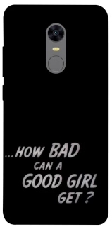 Чехол на Xiaomi Redmi 5 Plus / Redmi Note 5 (Single Camera) How bad? фото 1 из 1